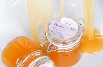 n58gpkt2dgw108567nba2p2kd1l9sffx 2 Лавандовый чай от Лавандового Замка в подарочной упаковке для лавандовых людей )