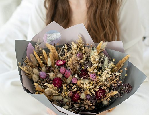 57x4xsmwe1k3rltr8ocg1ifdqy61mnfg Описание и размеры букета из сухоцветов.