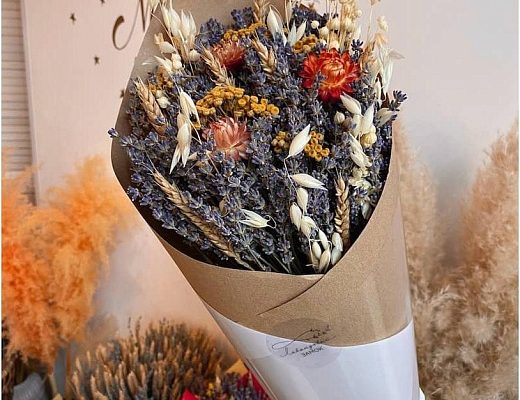 a3f0f0d7081e7a0e3afc832061279574 Описание и размер букета.