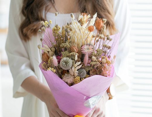 1et8n40qwfu8092sy5kkce40dp7i31gi Описание и размеры букета из сухоцветов.