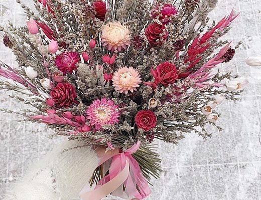 223393eab877fb37f6a3e327cb810255 Описание и размеры букета из сухоцветов.