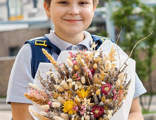 buket iz sukhotsvetov dlya uchitelya Какой букет подарить учителю?