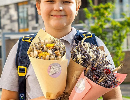 nabor buketov dlya uchiteley Описание и размеры букета из сухоцветов.