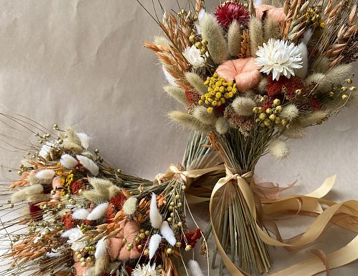 osenniy buket iz sukhotsvetov Описание и размеры букета.