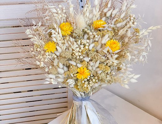 59922b0b7f1d8007ff29bfc139b44c6b Описание и размеры букета из сухоцветов.