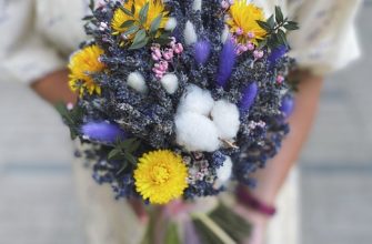 mdlf0zi1s9fhmw0slbh3wqtw15cy4xqz Описание и размеры букета из сухоцветов.