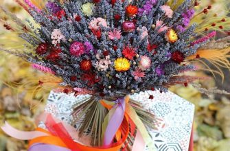 215b7d5d1ddbc8786006e088fbdc28b9 Описание и размеры букета из сухоцветов.