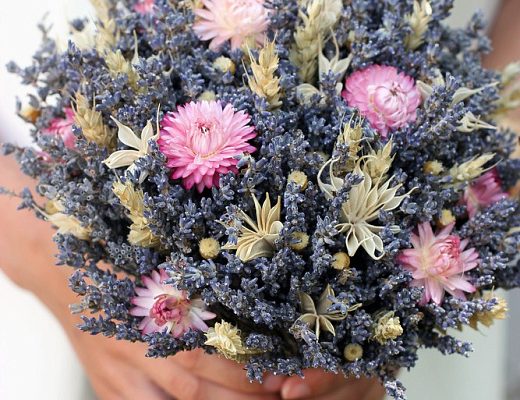 91b0bc8b04c5914f39a7d6aaf5fc739a Описание и размеры букета из сухоцветов.