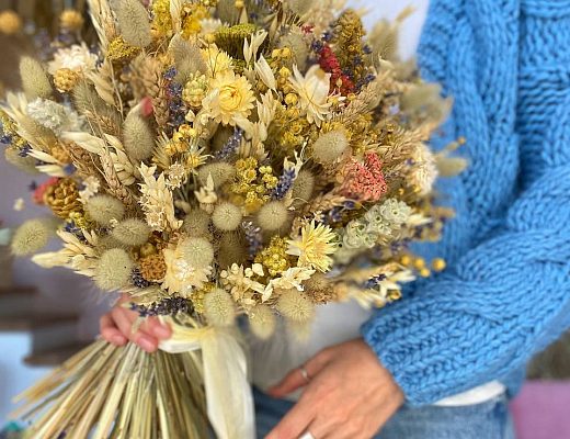 a70x9eyaa0uk8siywut13dw5sajk03pr Описание и размеры букета из сухоцветов.