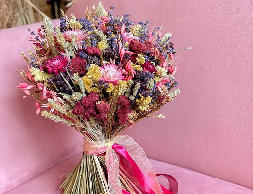 hwneyzfi9xhvi65bgzs9bo00bs5kzqxb Описание и размеры букета из сухоцветов.