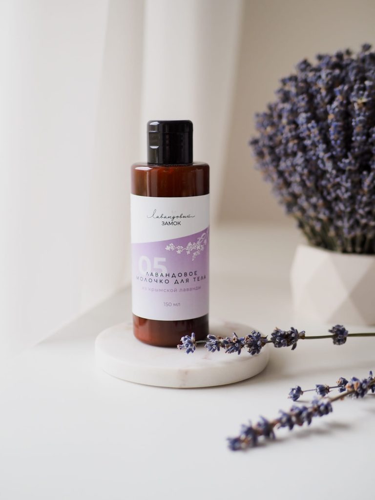 Фото лавандового молочка для тела. 