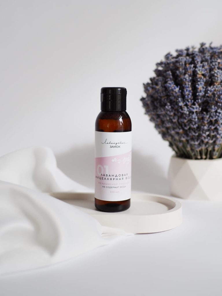 Фото лавандовой мицелярной воды. 