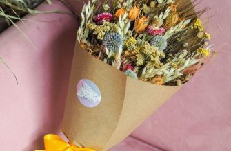 sbr56nwfogoiay213faktf9k0drn3fwc Описание и размеры яркого букета из сухоцветов.