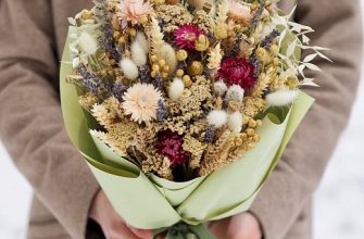 1684057e1ebf8de3f179b5570517300b Описание и размеры букета из сухоцветов.