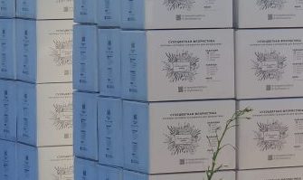 2021 07 19 08 27 23 rotated e1700736238306 Описание и размеры букета из сухоцветов.